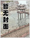 三国：让你降吴，你绑架孙权文章列表